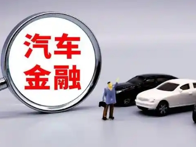 蓝田押车贷款不是本人可以么?