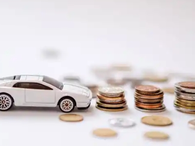 关于蓝田正规车贷办理不能忽视的几个问题