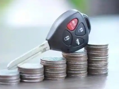 蓝田汽车抵押贷款需要些什么条件?