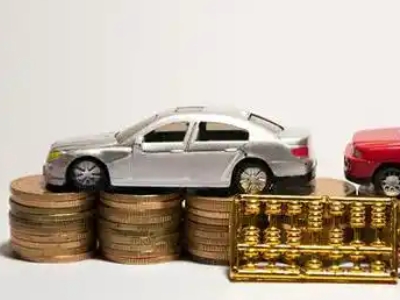 如何办理蓝田正规车贷,蓝田车辆抵押贷款申请流程和条件介绍