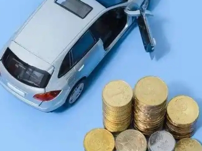 蓝田车辆抵押贷款的产品对比和选择解析